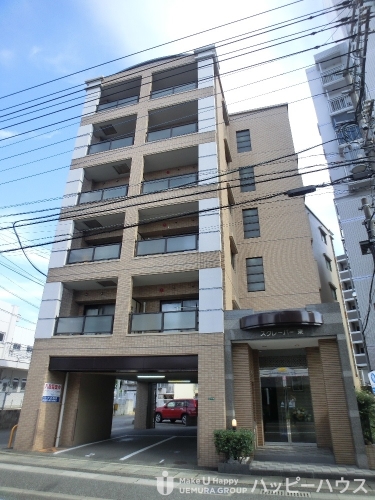 Large Image