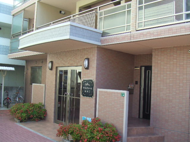 Large Image