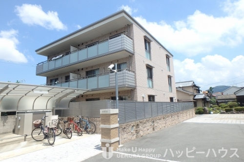 Large Image