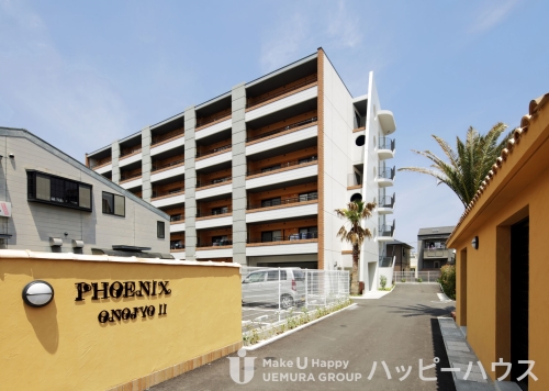 フェニックス大野城弐番館