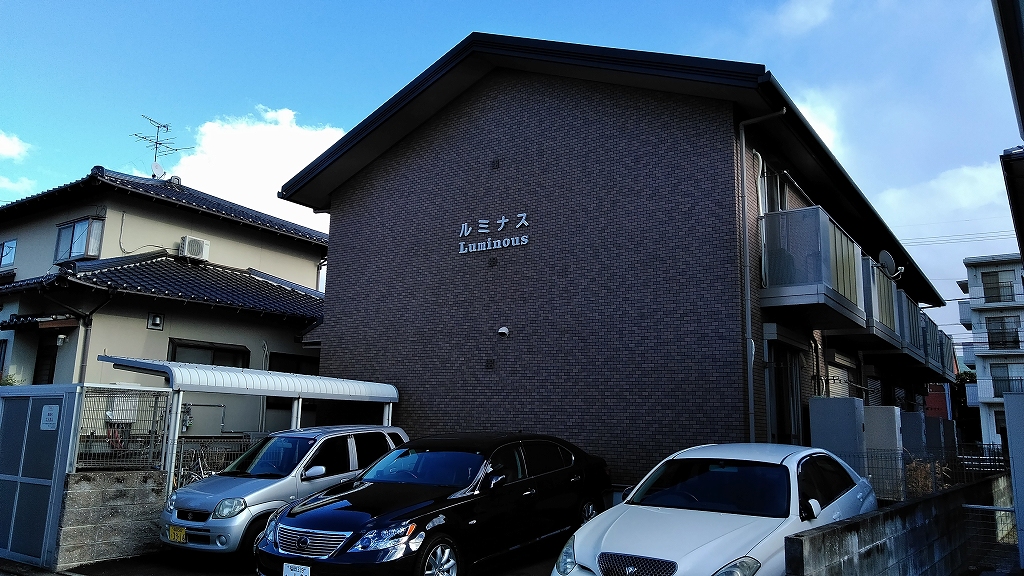 ルミナス