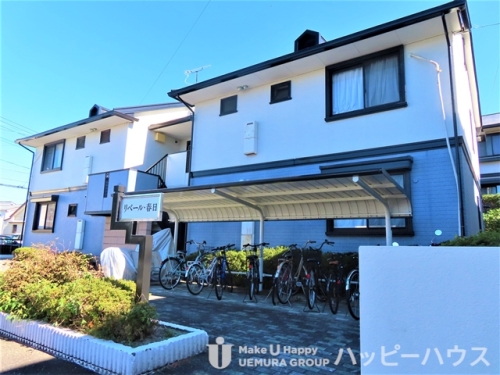 リベール春日　A棟