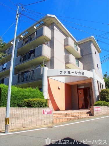 ファミール大谷