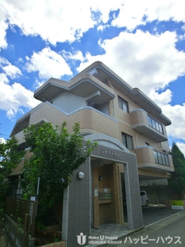 レグラス若久