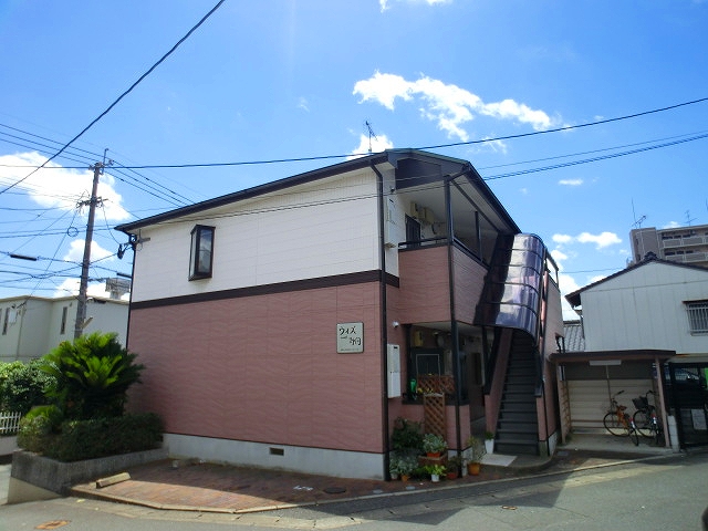Large Image