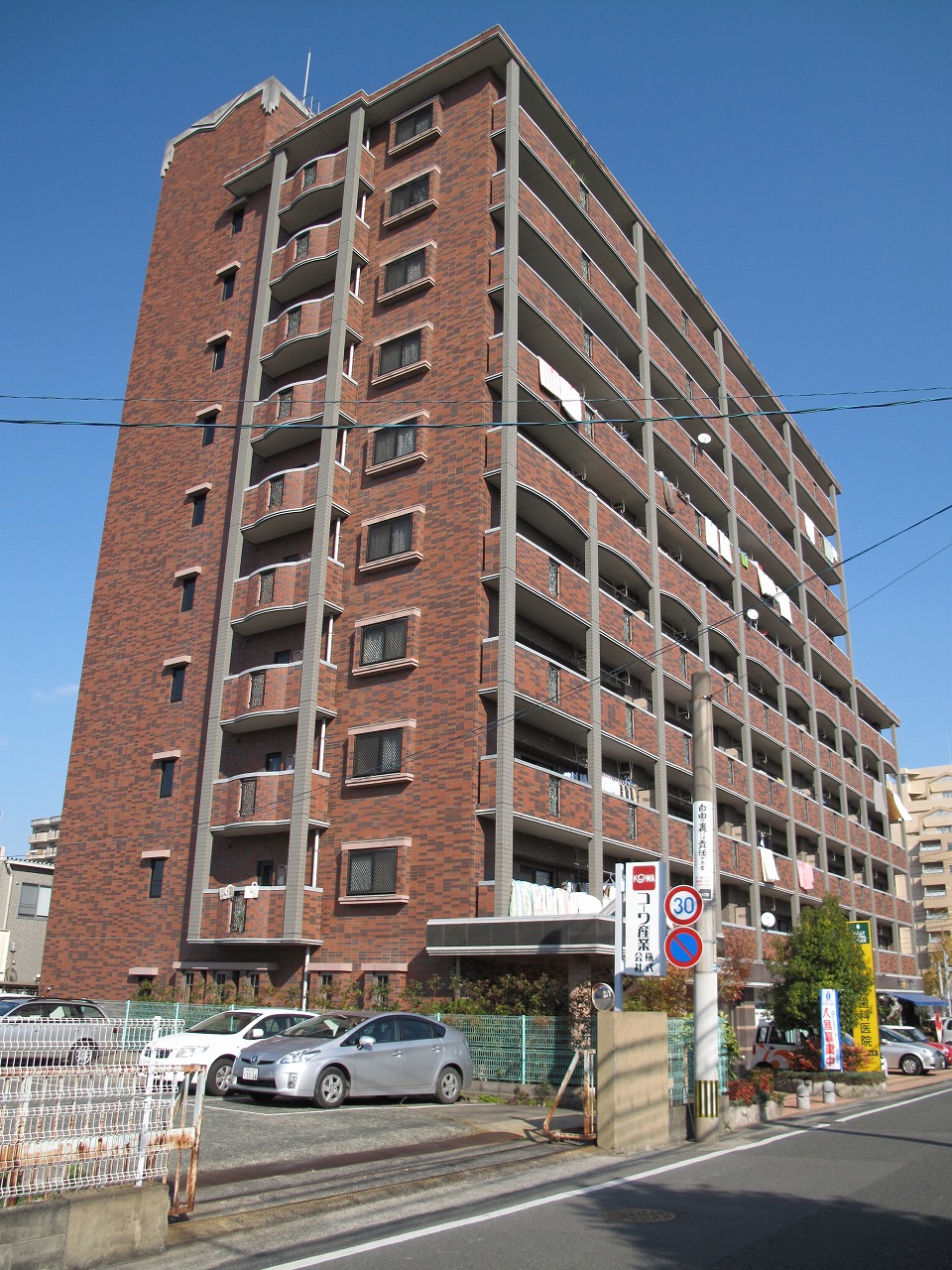 ソルト・ヴィース