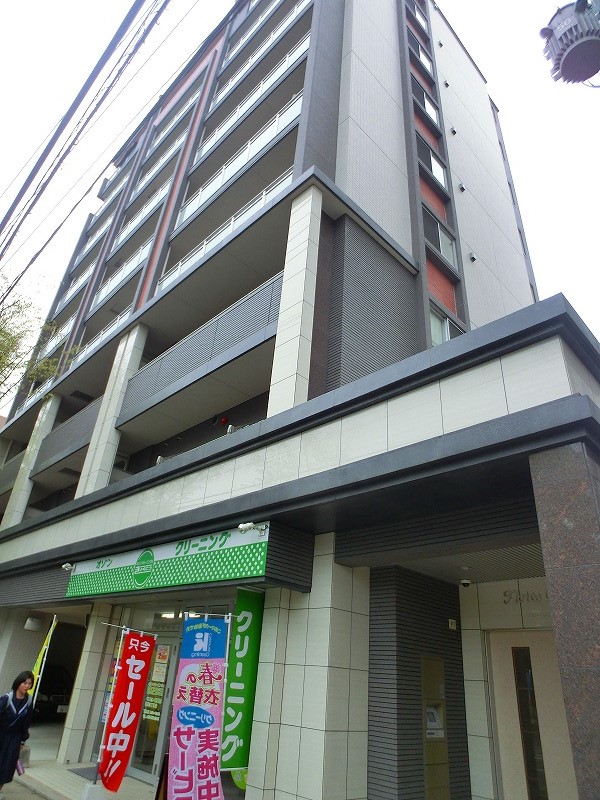Large Image