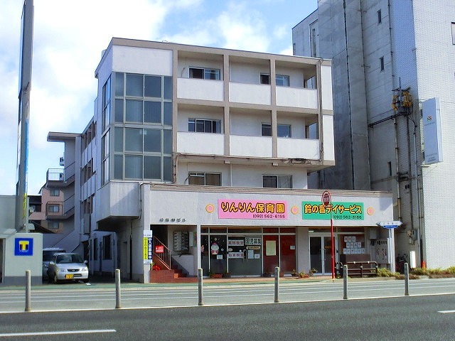 Large Image