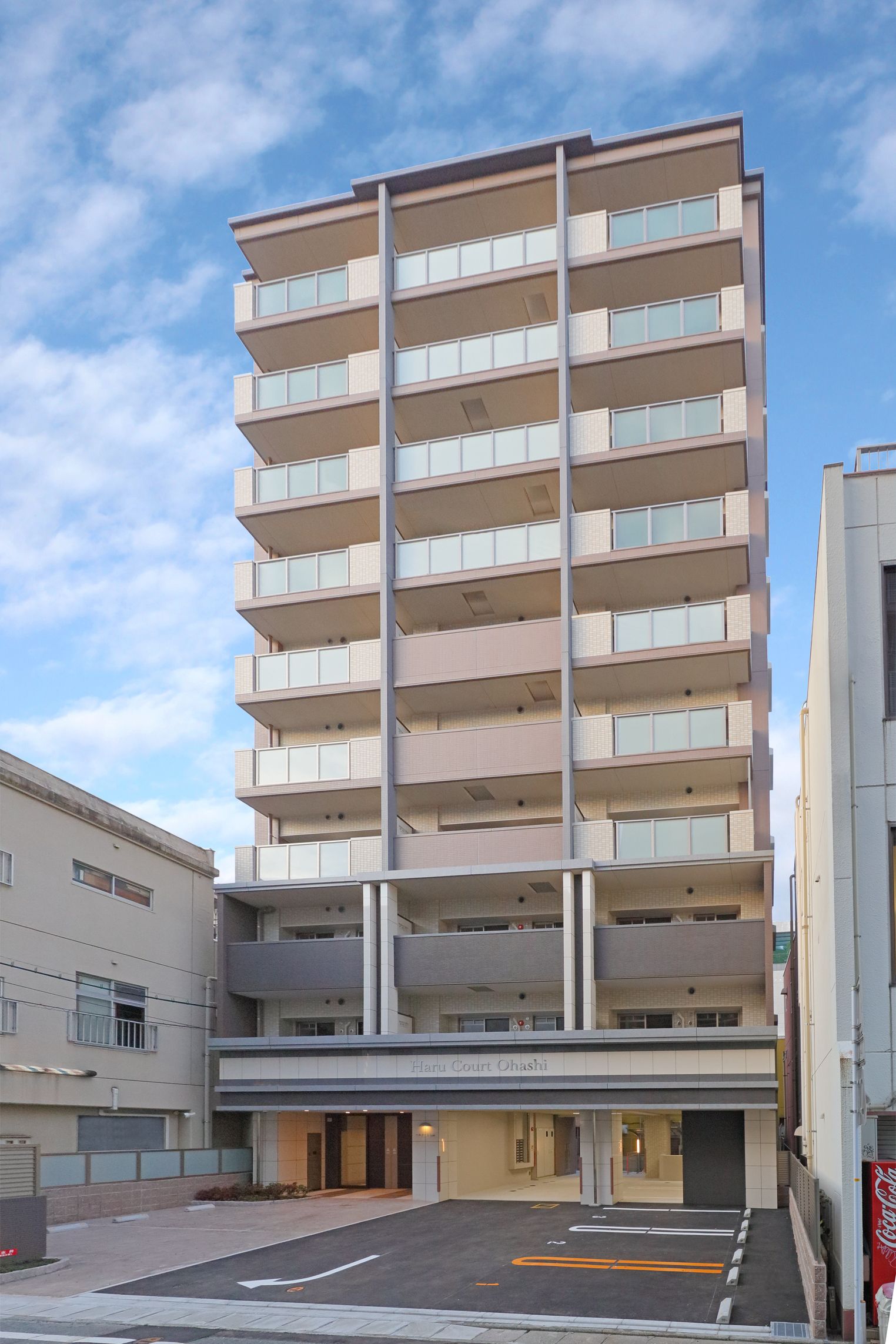 ハルコート大橋