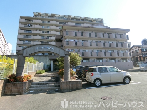 ジュネス和白丘