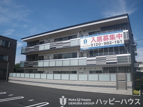 Large Image
