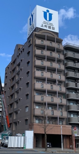 パークハイム大濠