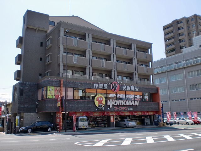 Large Image
