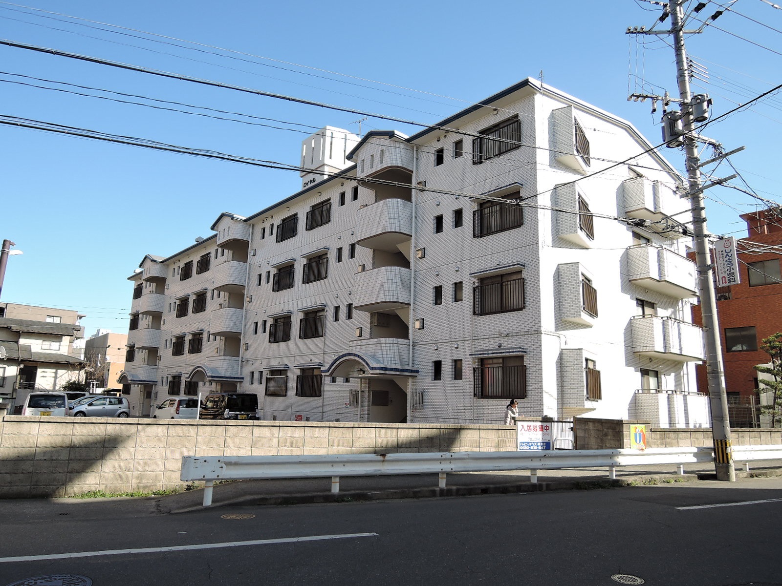 ロイヤルハウス天神