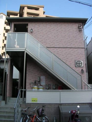Large Image