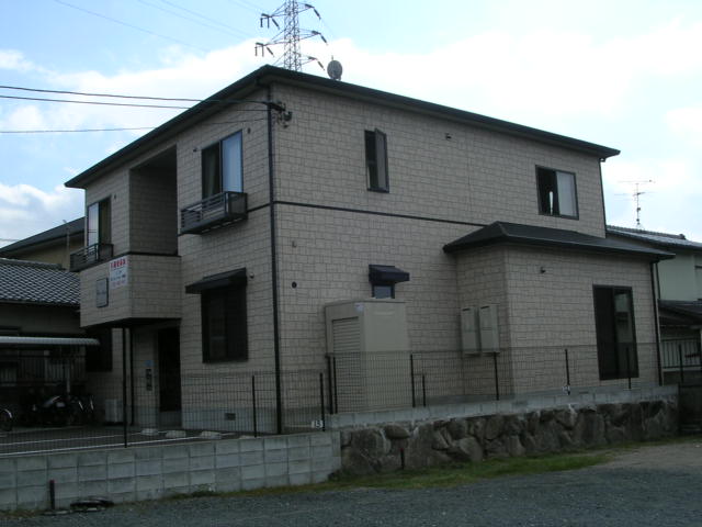 Large Image
